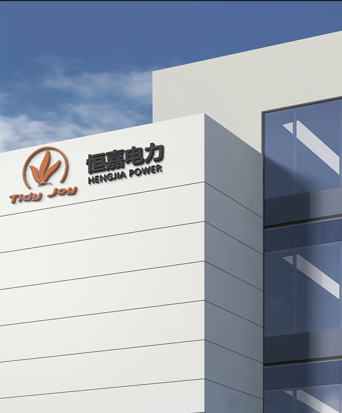 江苏尊龙时凯电力集团有限公司